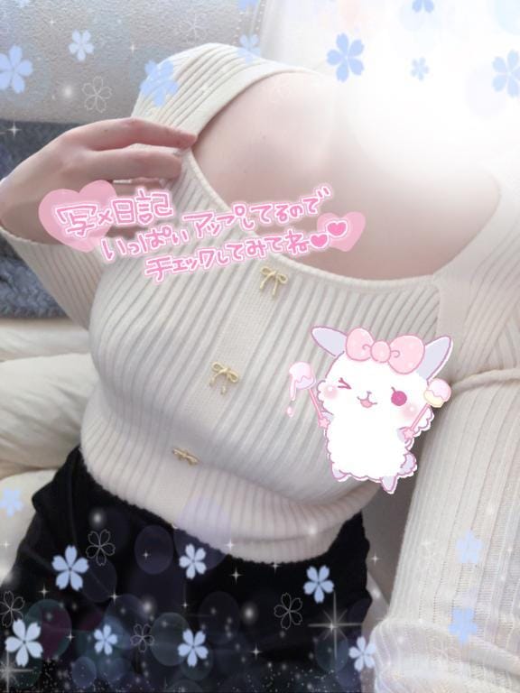ゆきの「ドキドキ」04/19(日) 10:13 | ゆきのの写メ