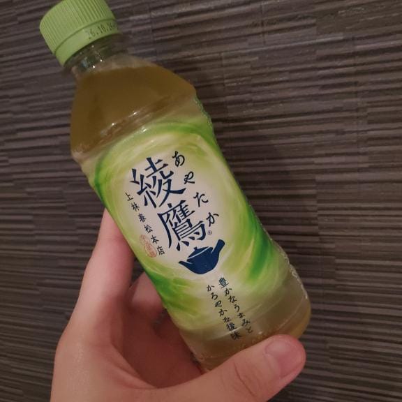 「こんにちは」04/19(日) 11:29 | すうの写メ日記