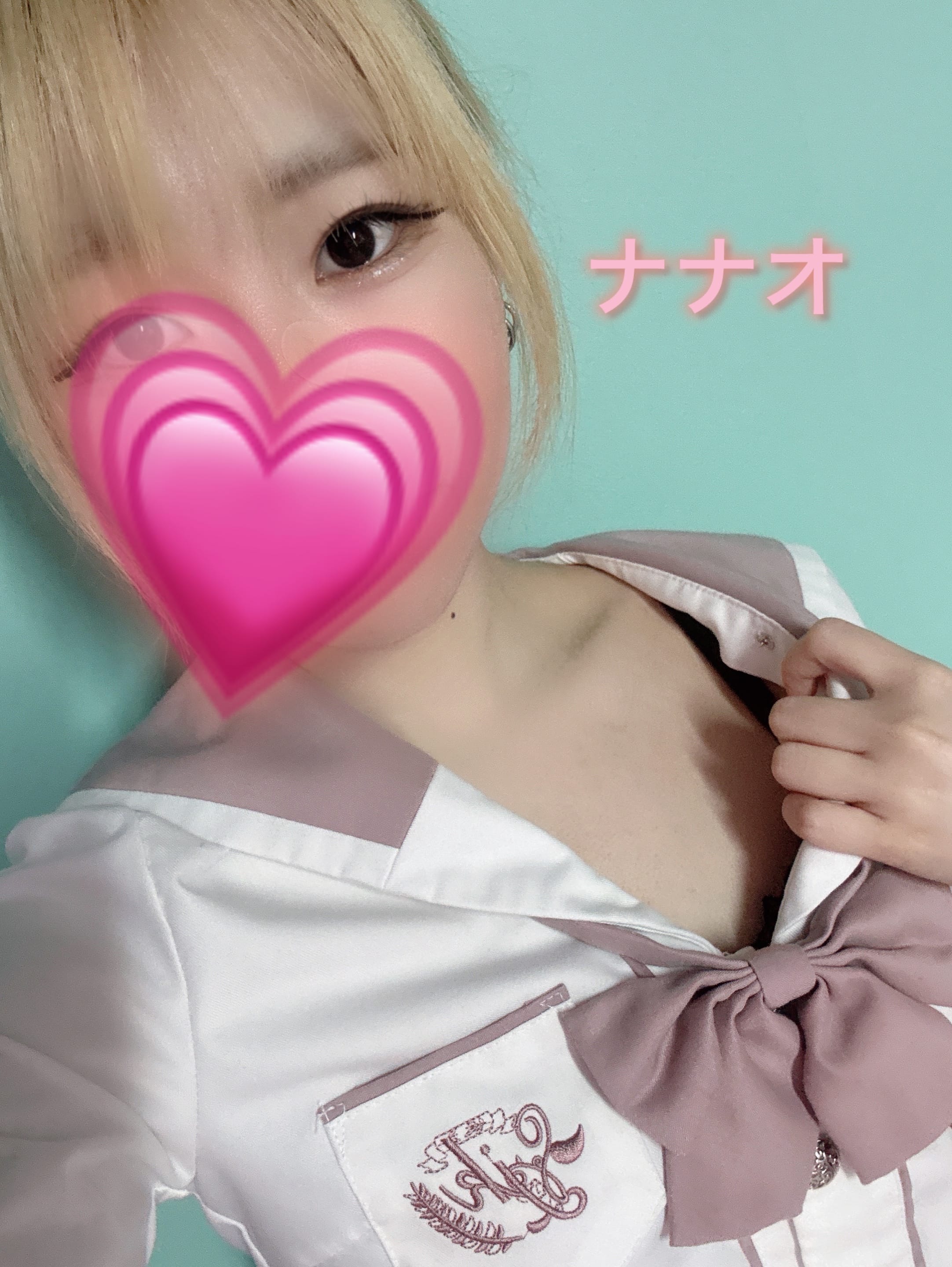 なこ