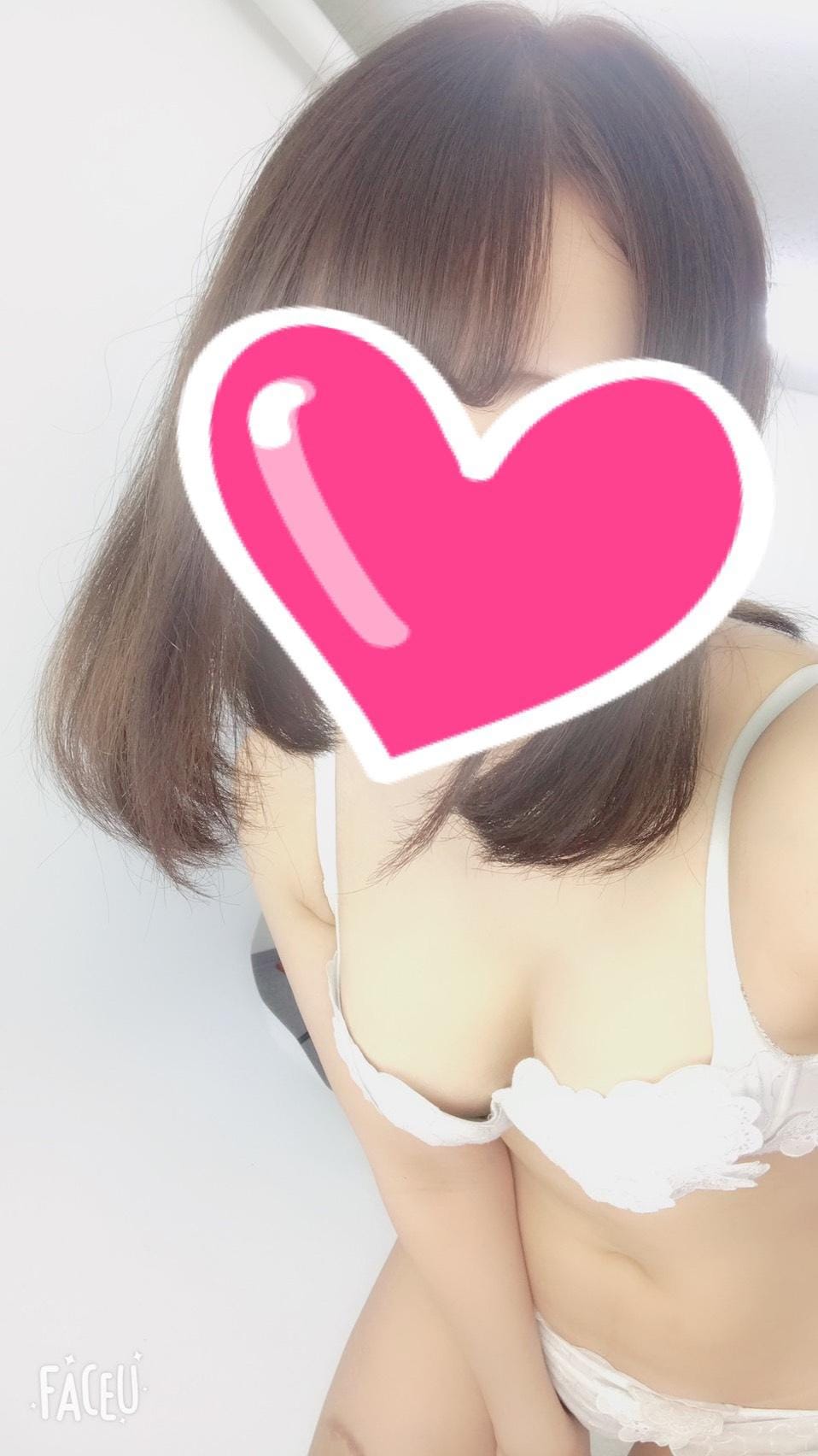 素肌で……❤︎