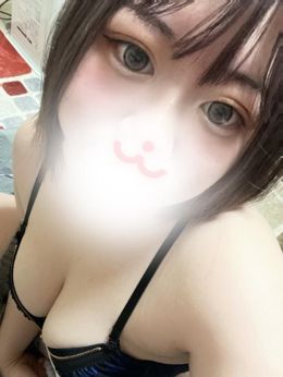 3日目❤️