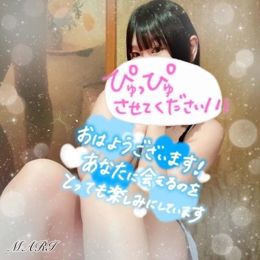 出勤してます️
