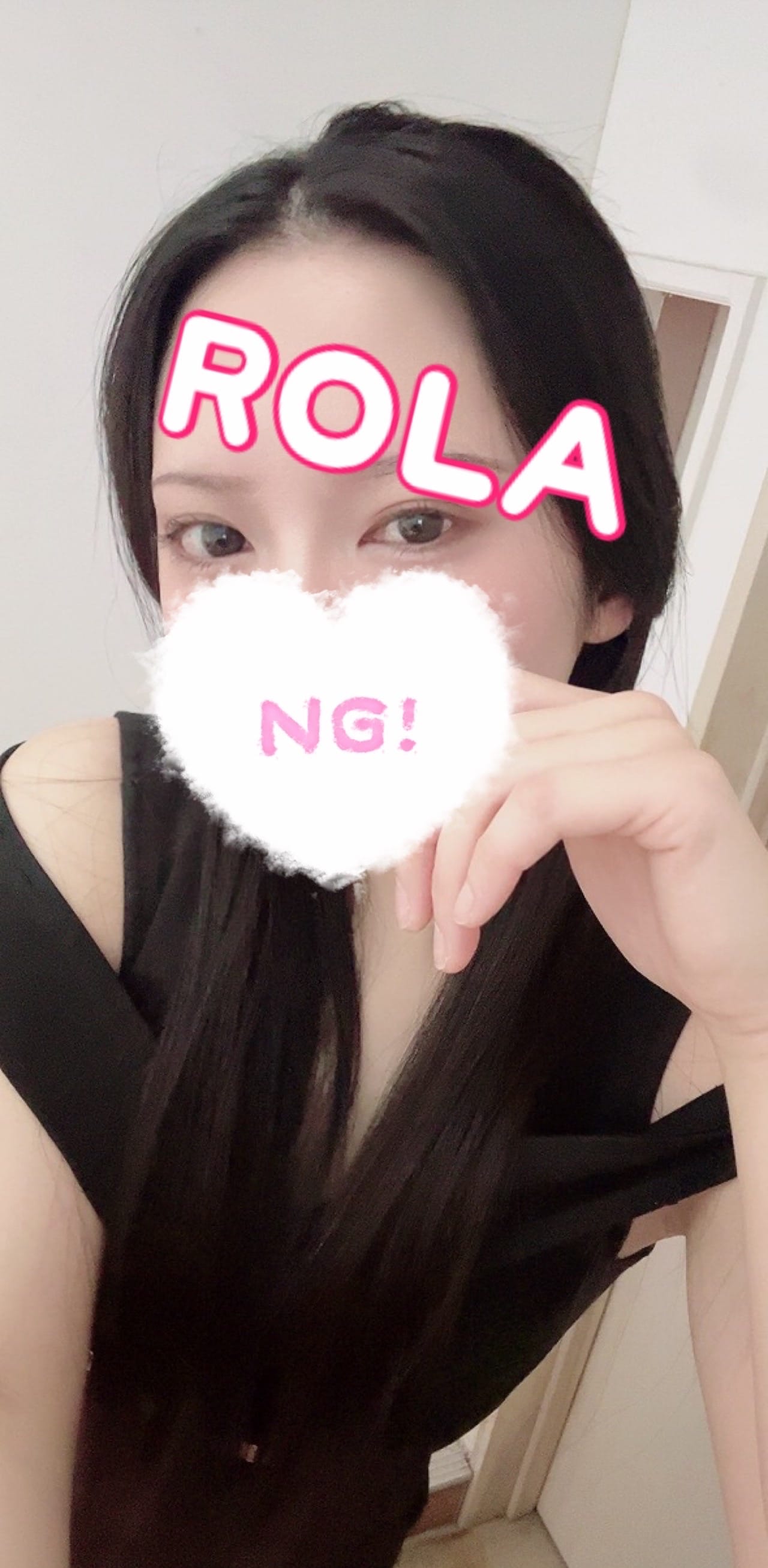 ローラ【人気絶頂ガール】「黒髪」04/19(日) 17:42 | ローラ【人気絶頂ガール】の写メ