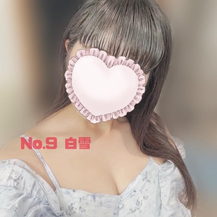 「LASTまでいまーす！」04/19(日) 18:58 | 白雪の写メ日記