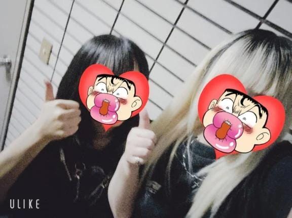 「ﾋﾟｬｰ!」04/19(日) 20:22 | しゃあの写メ