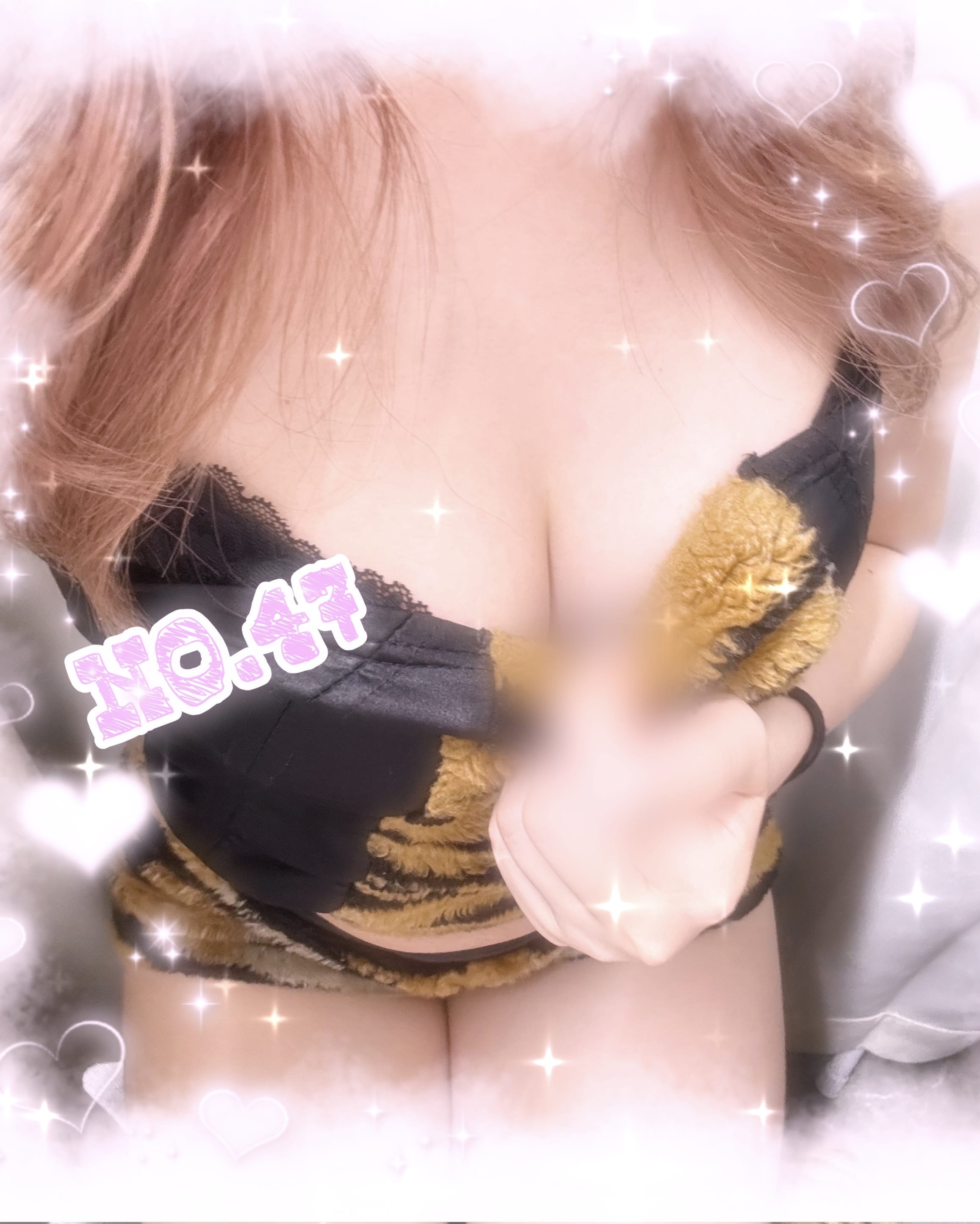 No.47 星宮「しゅっきん！」04/19(日) 20:37 | No.47 星宮の写メ