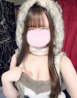 退勤