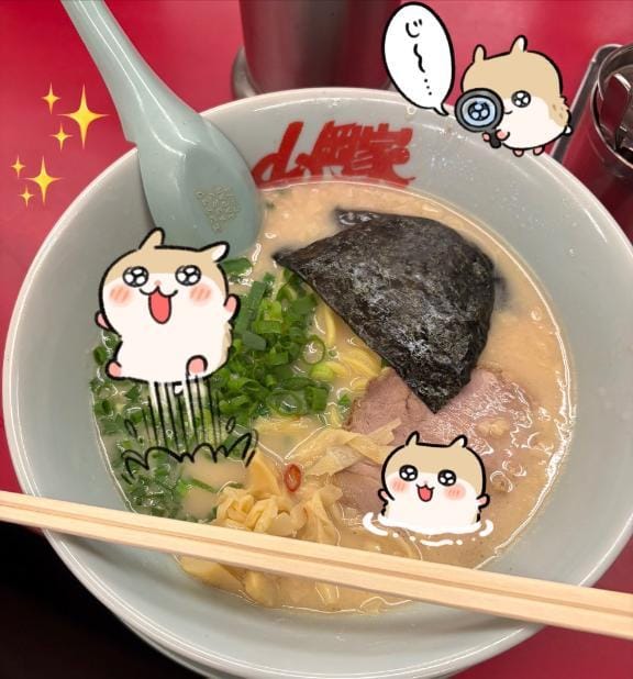 もっと知ってほしいなー♡