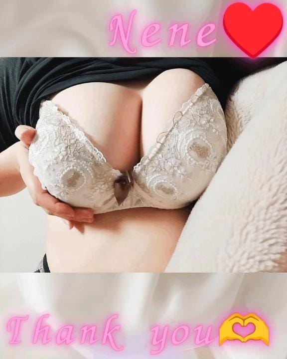 「汗だくday」04/19(日) 21:18 | ねねの写メ
