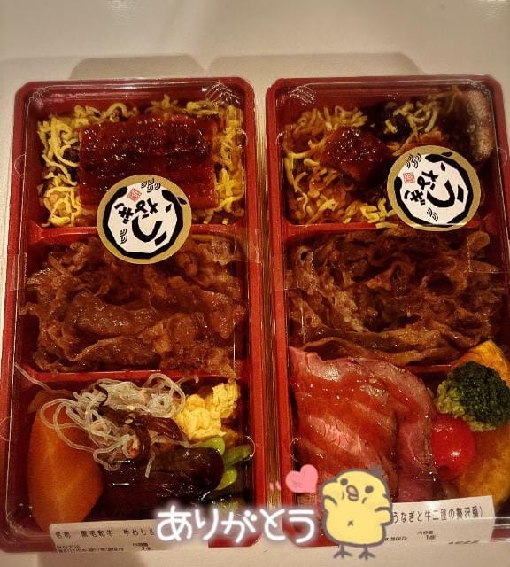 特プレミアろびん【NO１！】「昨日4/18お礼♡ご予約にっこり　　　　　若ちゃん♡」04/19(日) 22:12 | 特プレミアろびん【NO１！】の写メ