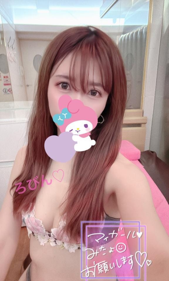 特プレミアろびん【NO１！】「昨日4/18お礼♡ご予約にっこり　　　　　Uさん♡」04/19(日) 22:12 | 特プレミアろびん【NO１！】の写メ