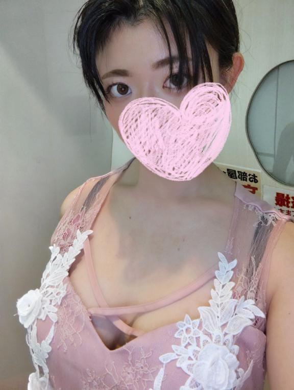 あやの【温厚で癒し系美女♡】「おやすみ」04/19(日) 22:26 | あやの【温厚で癒し系美女♡】の写メ