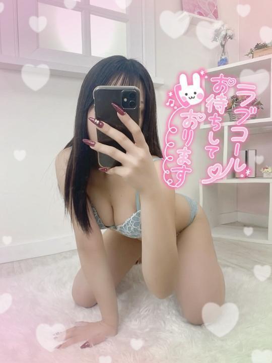 「来てくれる？」04/19(日) 22:39 | くれはの写メ