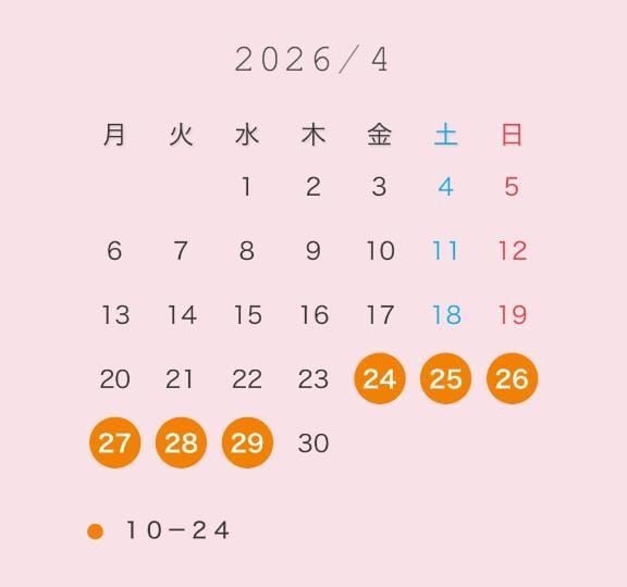 りく「」04/19(日) 22:46 | りくの写メ