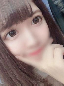 待機♡