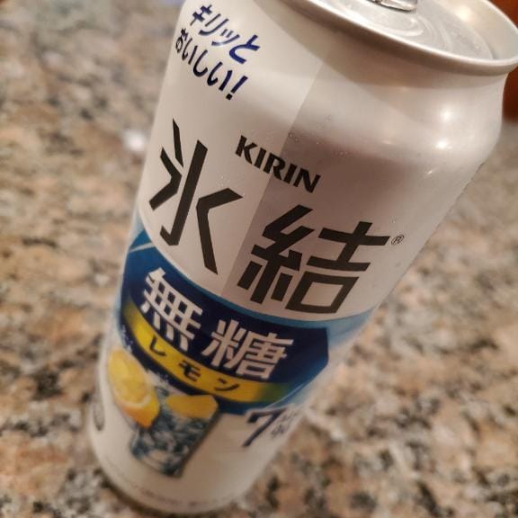 「こんばんは」04/19(日) 23:08 | すうの写メ日記