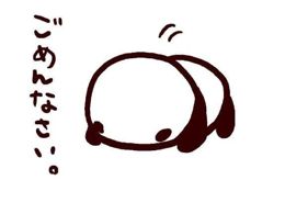 退勤しました