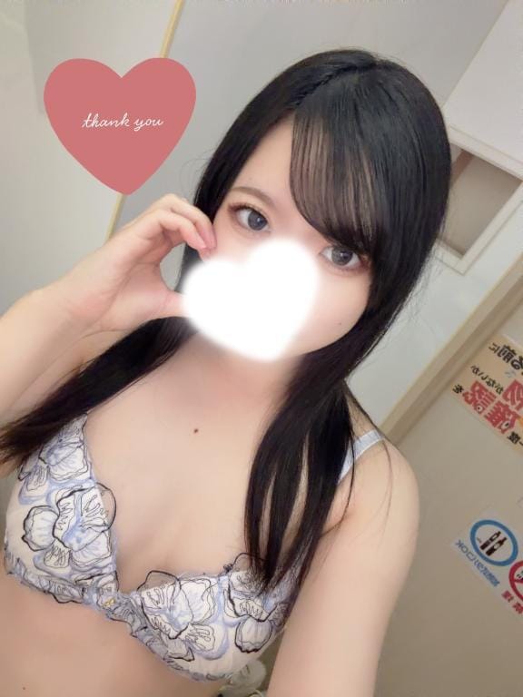 るか【視線ひとつですべて奪う♡】「お礼」04/20(月) 00:31 | るか【視線ひとつですべて奪う♡】の写メ