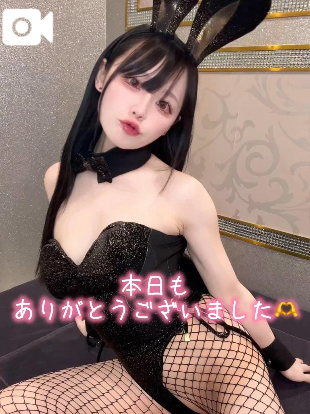 電波系マッスル