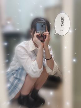 お礼日記!!