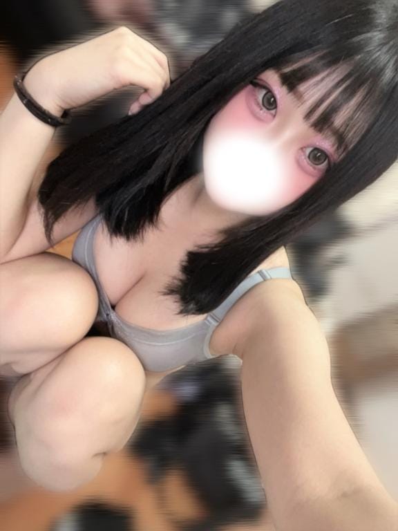 お礼⭐️