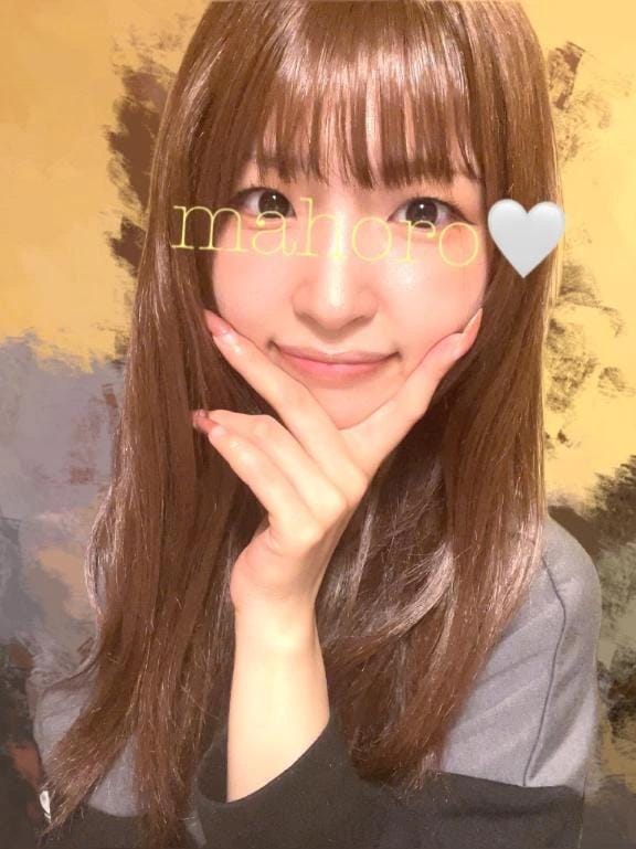 「おはよ〜( ੭ ･ᴗ･ )੭」04/20(月) 09:22 | まほろの写メ日記