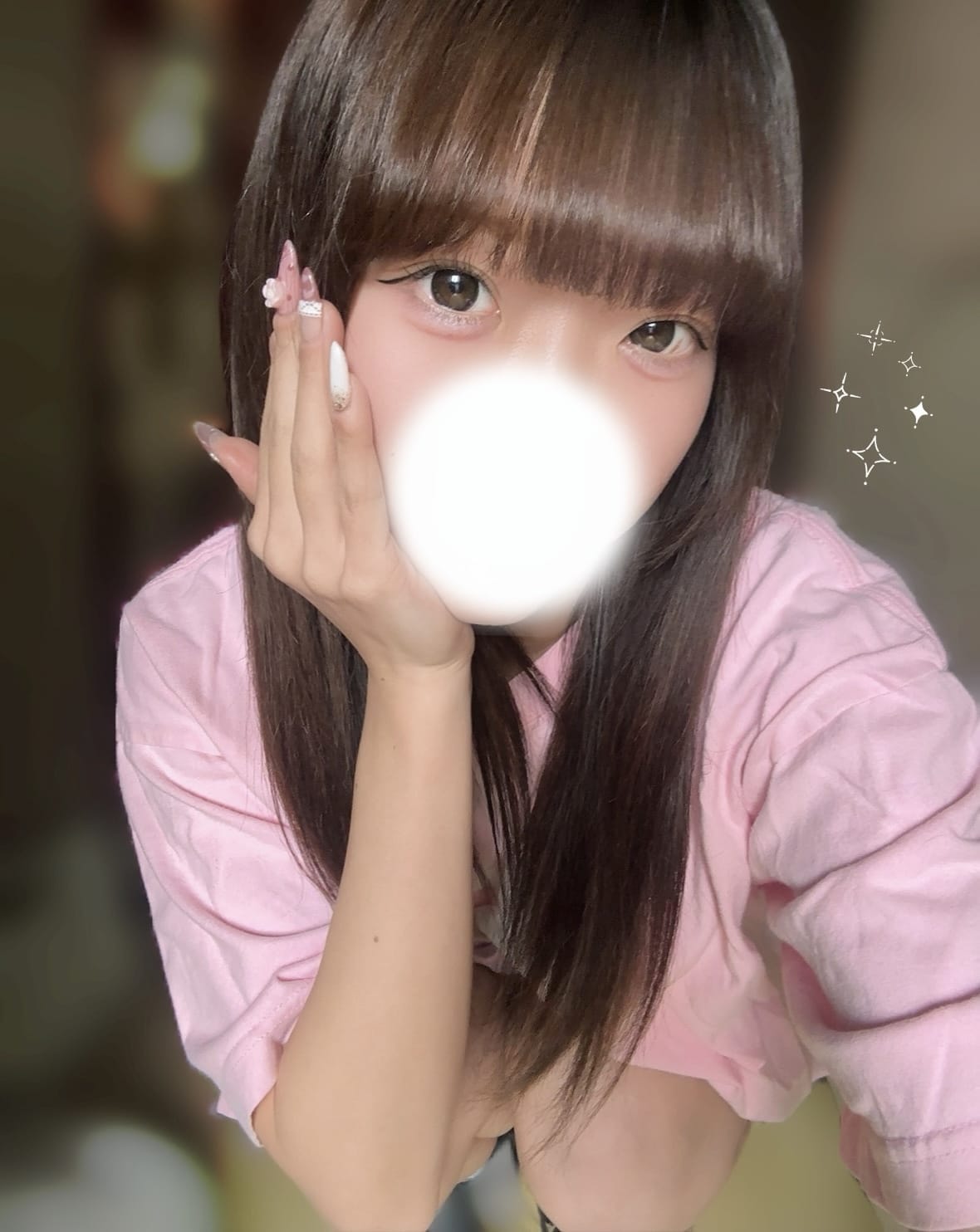 りん