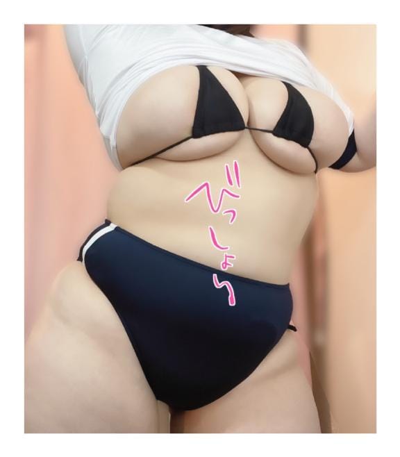 さき