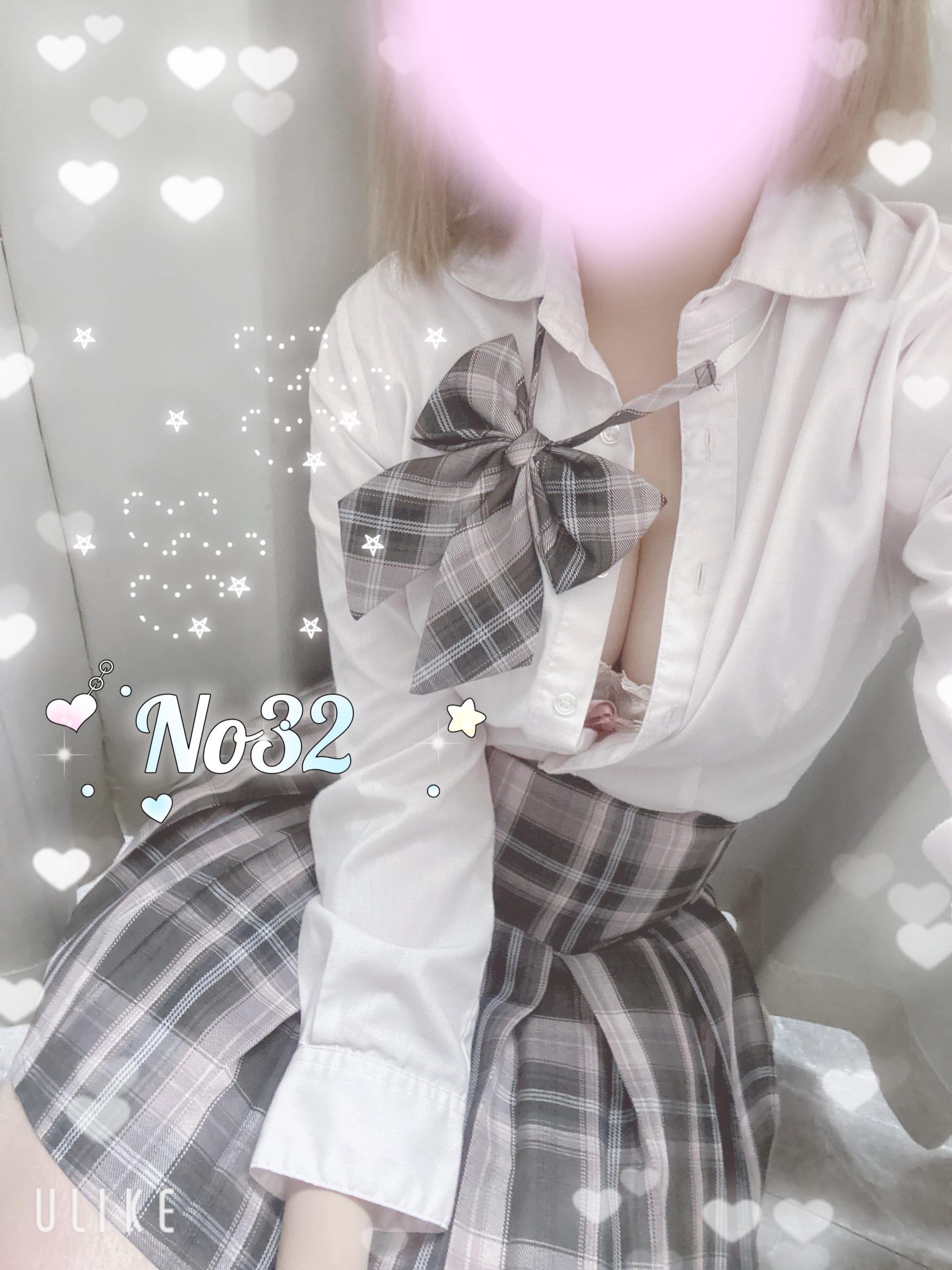 No.32 星「あえるよ♡」04/20(月) 15:48 | No.32 星の写メ