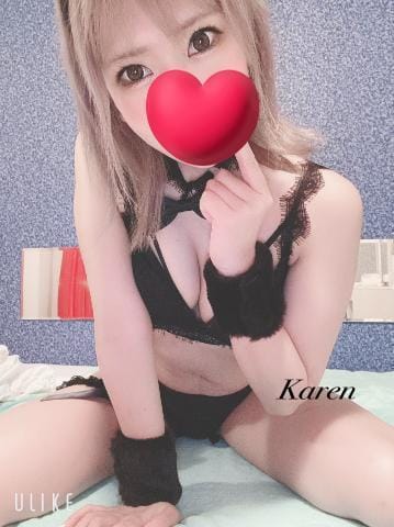 「17時から」04/20(月) 15:57 | 松素かれんの写メ日記