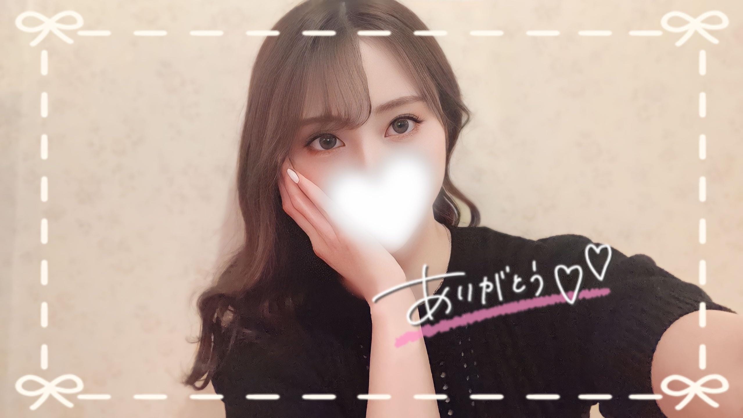 新人さえ☆モデル級ボディー美女「୨୧ 180分本指名様」04/20(月) 16:44 | 新人さえ☆モデル級ボディー美女の写メ