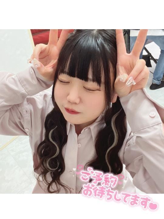 「よろしくお願いします」04/20(月) 18:54 | 古澤りさの写メ日記