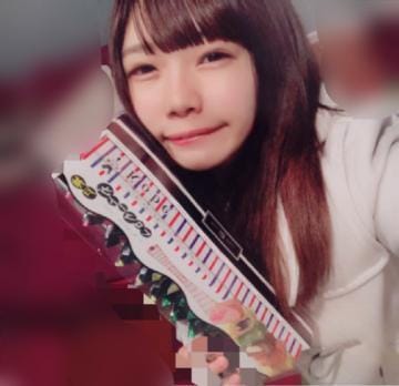 鎮勢寿々歌「6時まで♩」04/20(月) 20:02 | 鎮勢寿々歌の写メ
