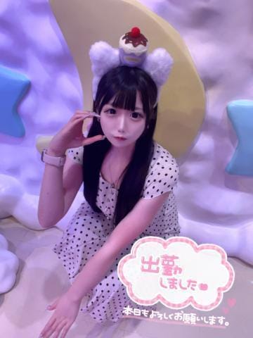 「待機中です♡」04/20(月) 20:57 | 古澤りさの写メ日記