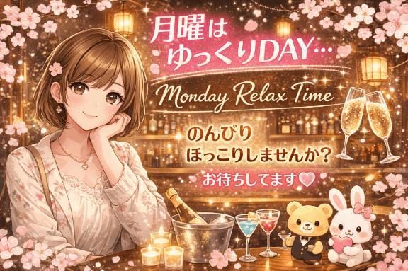 甘いひととき✨