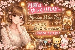 甘いひととき✨