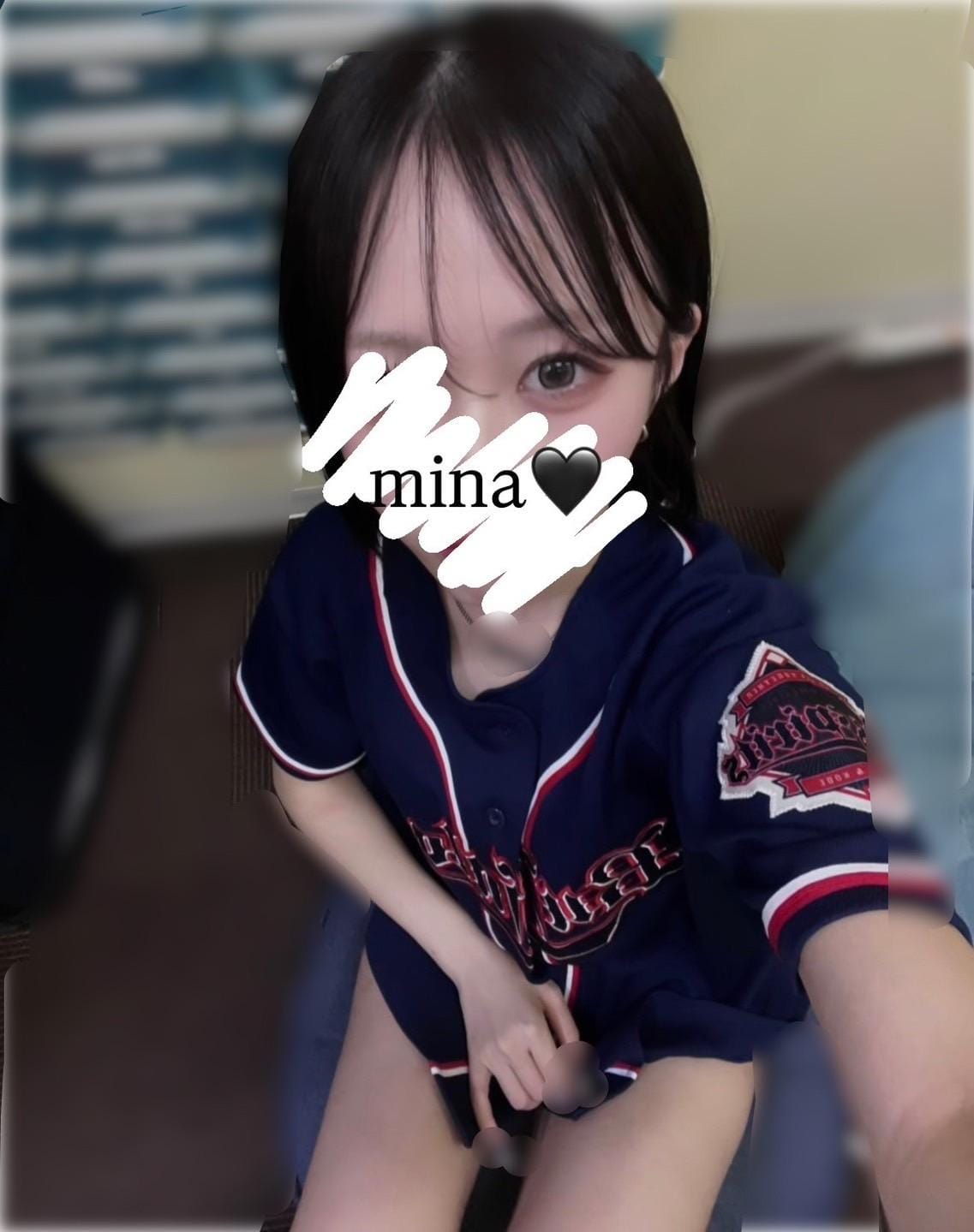 ましろ