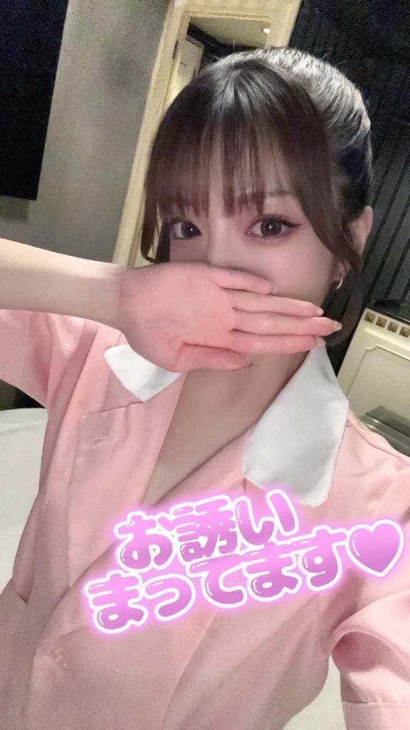 ありす「明日も」04/20(月) 23:49 | ありすの写メ