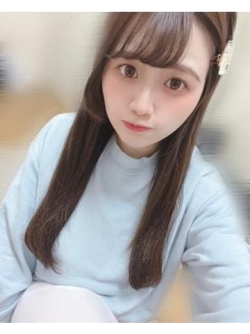 増多あやの「受付終了です」04/21(火) 07:02 | 増多あやのの写メ