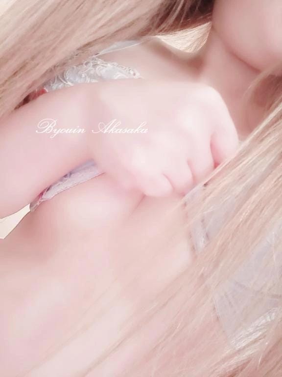 「\♡/」04/21(火) 09:16 | 赤坂ナース　の写メ