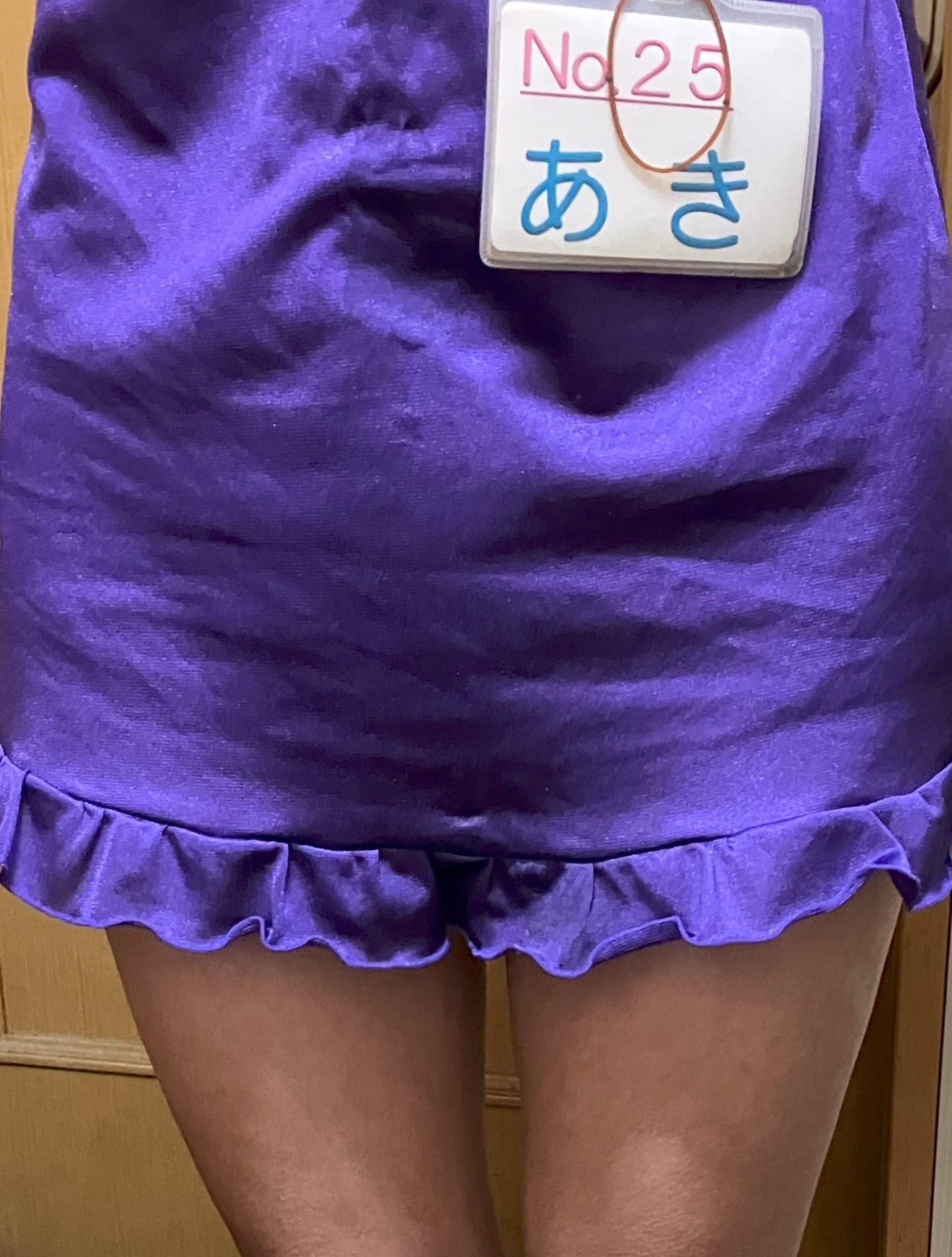 ゆら