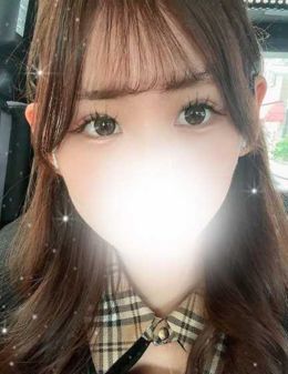 呼んでね♡
