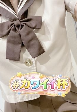 こんにちは!