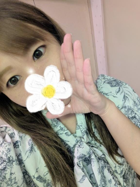 おーい♡