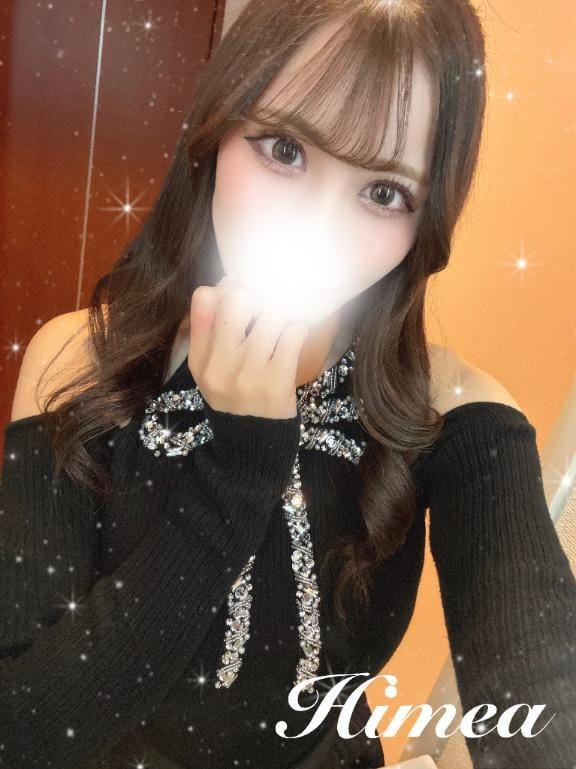 「女の子の日休暇」04/21(火) 11:16 | ひめあ☆REGULARの写メ