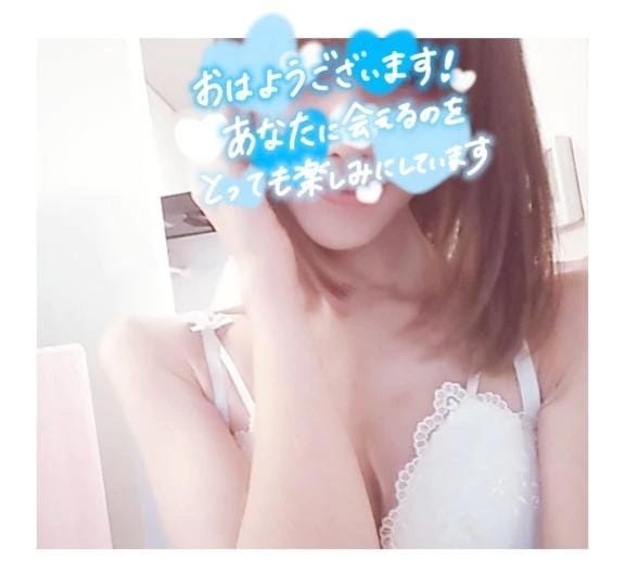 「もうすぐ」04/21(火) 11:54 | 愛菜☆スレンダー超絶美熟女の写メ