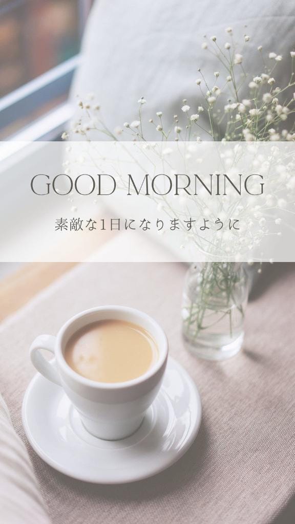えれなスリー