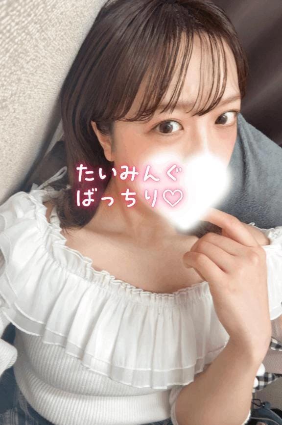 あんじゅ「いっぱいハグハグ【ワールド　仲良しのアンジュリアン様】ありがとう☺️」04/21(火) 12:09 | あんじゅの写メ