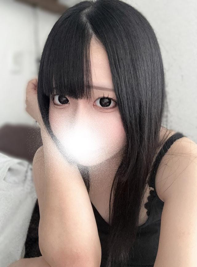おはよ
