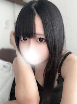 おはよ